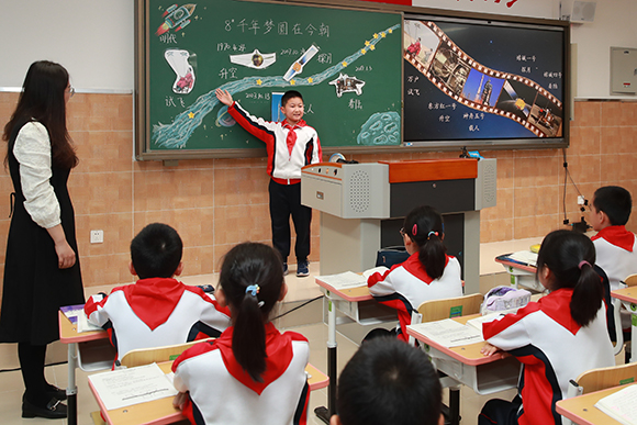 天辰注册：北京市东城区中小学世界读书日主题活动举办